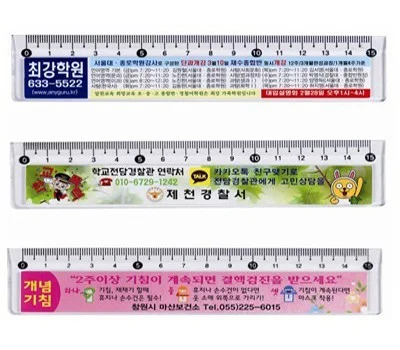 문구용품 판촉물, 우리 회사 브랜딩에 성공하는 법