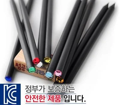 필기구 단가 낮추는 노하우, 현명하게 주문하기