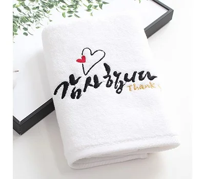 로고 각인 수건, 자수와 나염 인쇄 방식 비교