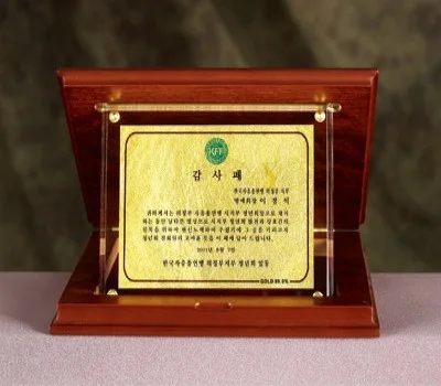 상패/휘장 판촉물 추천, 우리 회사에 맞는 선택법
