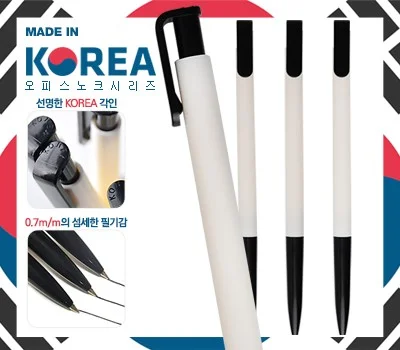 브랜드 각인 필기구, 성공적인 판촉물 고르는 법