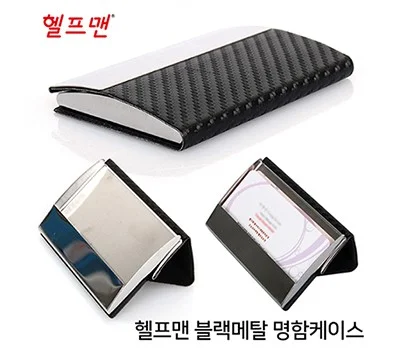 최신 사무용품 판촉물 트렌드, 지속 가능한 아이디어