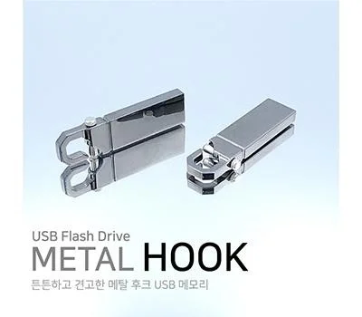 직원 만족도 높이는 사무용잡화 복지템 추천