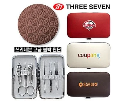 로고 각인 미용용품 판촉물, 주문 전 확인 사항