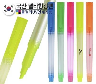 필기구 판촉물 대량 구매, 실패 줄이는 체크리스트
