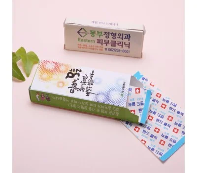신규 오픈 매장 위한 가정/생활용품 판촉물 추천