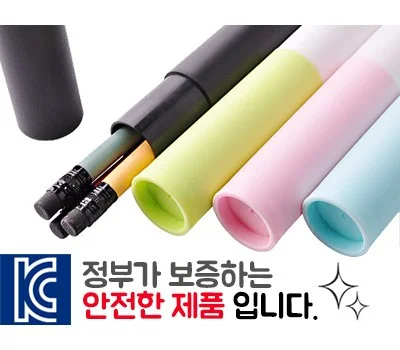 필기구 판촉물 대량 주문 시 단가 낮추는 현실적인 방법