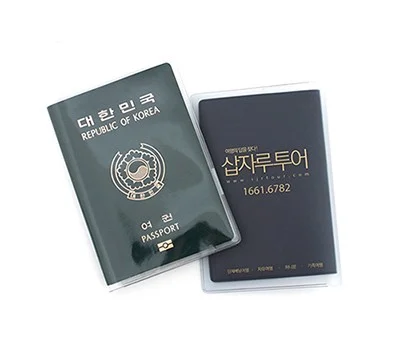 개업 기념 사무용품 판촉물, 센스 있는 아이템 활용 사례