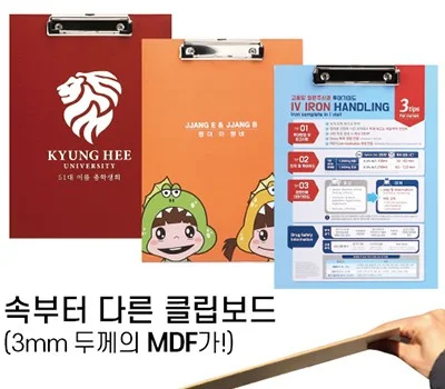 로고 각인 사무용품, 어떤 인쇄 방식이 오래갈까?