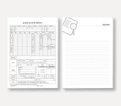 로고 인쇄 사무용잡화, 오래가는 인쇄 방식 선택 가이드