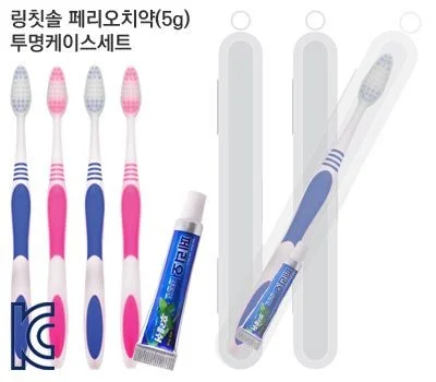 기념일 선물용 미용용품 판촉물, 누구에게나 환영받는 아이템