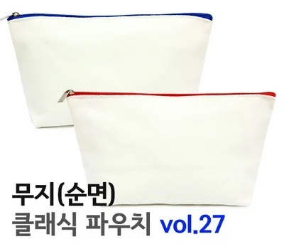 로고 각인 가방 판촉물, 브랜드 홍보 효과 높이는 방법