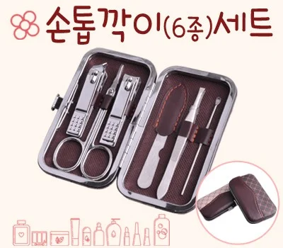 미용용품 판촉물 선택 기준, 지속 가능한 효과를 위해