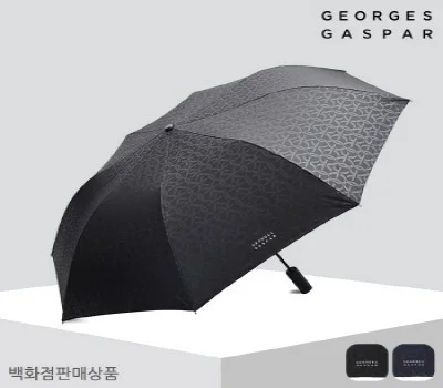 기업 홍보용 우산/우의, 실용성과 디자인 모두 잡는 법