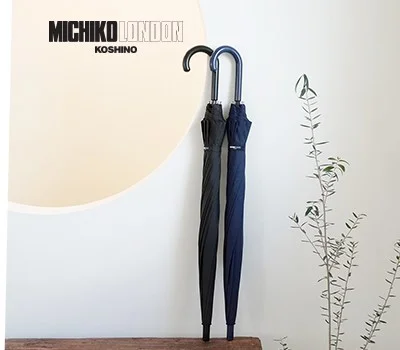 친환경 우산/우의 판촉물 트렌드, 지속 가능한 선택 가이드