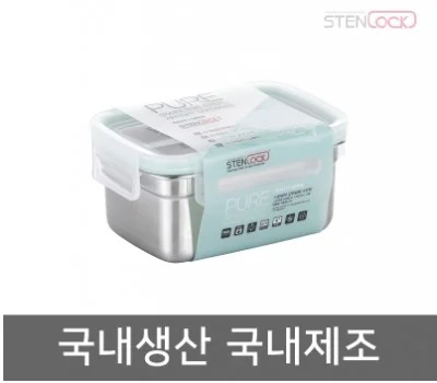 퓨어 직사각 4호