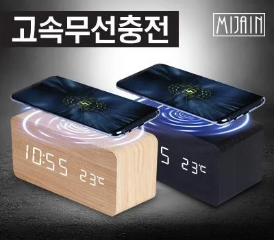 기업 판촉물 시계, 어떤 브랜드가 효과적일까?