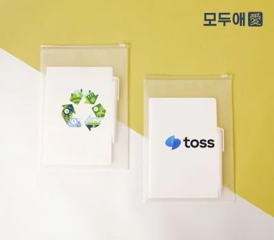 업종별 맞춤 사무용잡화 판촉물, 성공 사례 분석