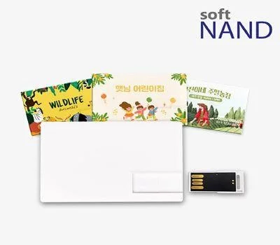 친환경 사무용잡화 판촉물, 지속 가능한 브랜딩 전략