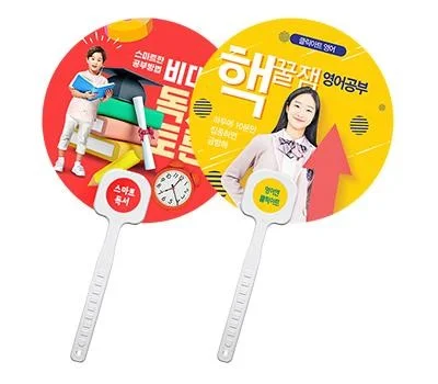 직원 만족 높이는 가정/생활용품 판촉물 활용 사례
