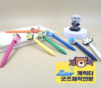 필기구 판촉물 대량 구매, 실패 줄이는 체크리스트