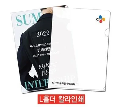 기업 행사 답례품 사무용품, 실패 없이 고르는 팁