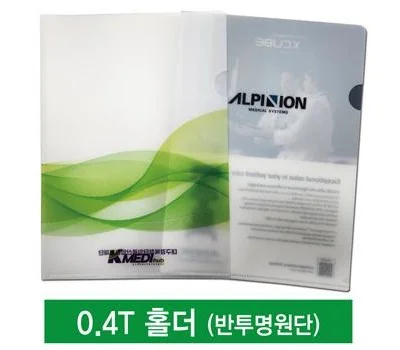 새내기 환영 선물, 실용적인 사무용품 리스트
