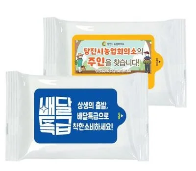 로고 인쇄 티슈 판촉물, 어떤 방식이 오래 유지될까?