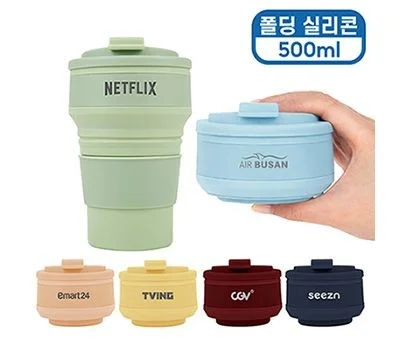 컵제품 판촉물, 기업 이미지 높이는 활용 사례 모음