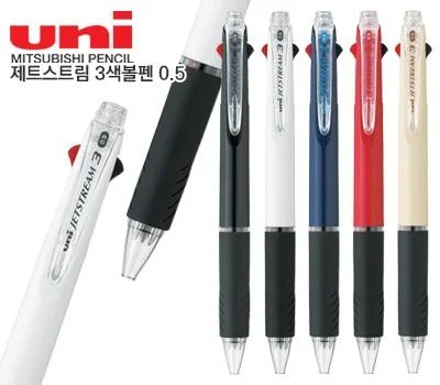 필기구 단가 낮추는 노하우, 현명하게 주문하기