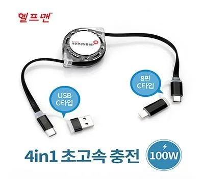 기업 행사 휴대폰용품 판촉물, 인기 품목 추천