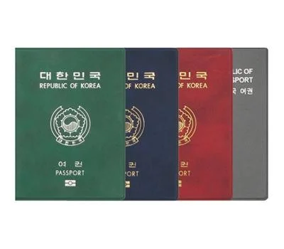 DS여권케이스