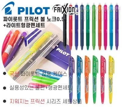필기구 판촉물 대량 구매, 실패 줄이는 체크리스트