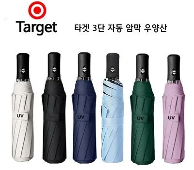 기업 행사 우산/우의, 실패 없이 선택하는 가이드