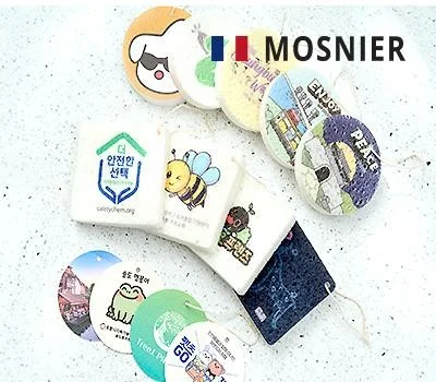 기업 행사 주방용품 판촉물, 현명하게 주문하는 방법