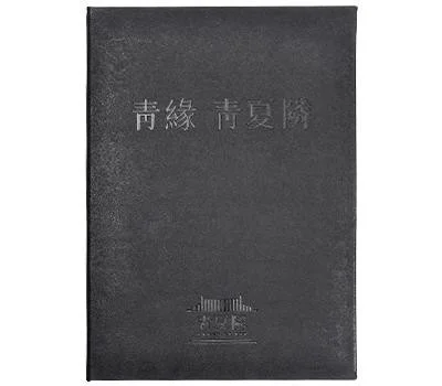 사무용품 판촉물, 브랜드 노출 효과 높이는 선택법