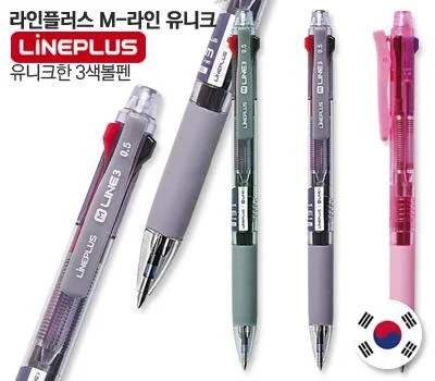 로고 인쇄 필기구, 오래가는 인쇄 방식은 무엇일까?