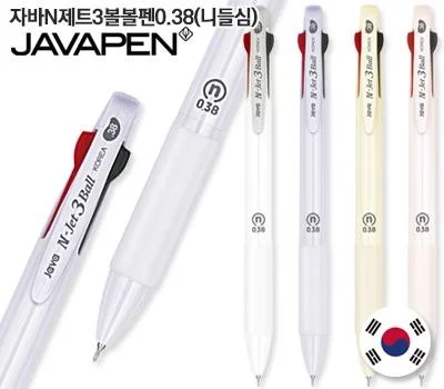 브랜드 각인 필기구, 성공적인 판촉물 고르는 법