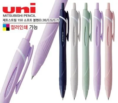 실패 없는 필기구 판촉물 제작을 위한 3가지 선택 기준