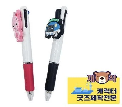 필기구 단가 낮추는 노하우, 현명하게 주문하기