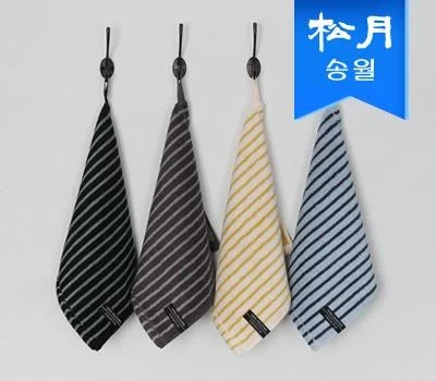수건 판촉물 주문 과정, 처음이라면 이것부터 확인!
