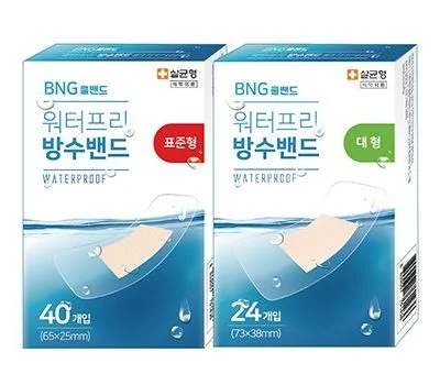 가정/생활용품 판촉물, 로고 인쇄 시 고려할 점과 방법