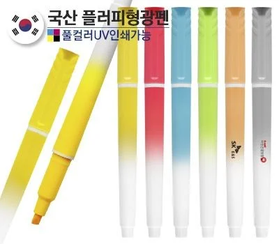 로고 인쇄 필기구, 오래가는 인쇄 방식은 무엇일까?