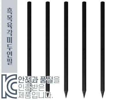 로고 인쇄 필기구, 오래가는 인쇄 방식은 무엇일까?