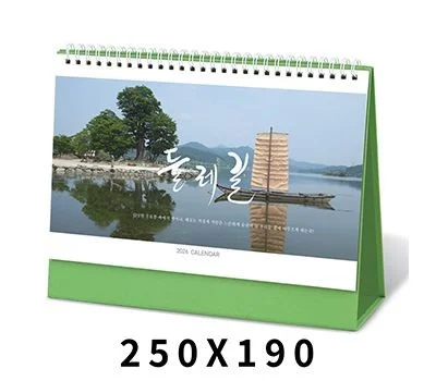 새해 선물 고민 끝! 센스 있는 달력/다이어리 판촉물 추천