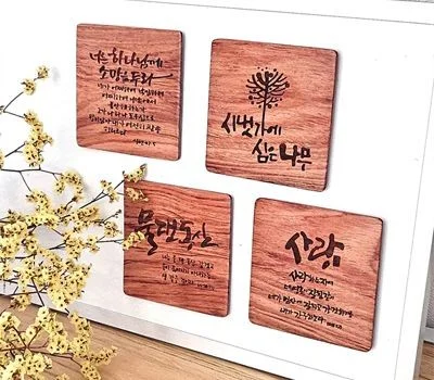 우리 업종에 딱 맞는 업소용품 판촉물 고르는 팁