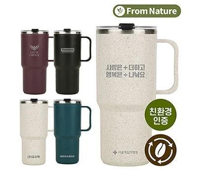 컵제품 판촉물, 재구매율 높이는 각인 디자인 전략