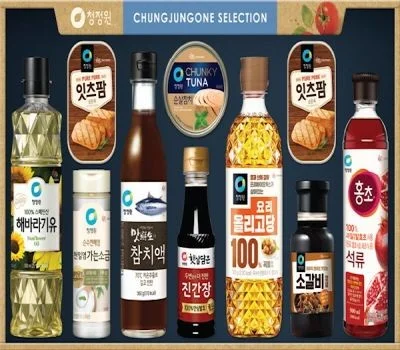 브랜드 로고 각인 선물세트, 주문 전 확인해야 할 팁