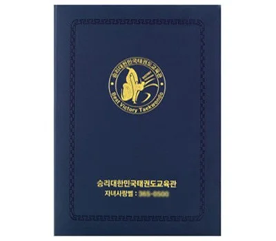 기업 답례품 사무용품, 직원 만족 높이는 현명한 선택 기준