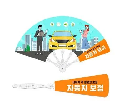 직원 만족 높이는 가정/생활용품 판촉물 활용 사례
